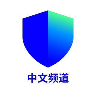 Trust - 官方中文社区 Telegram Group Link