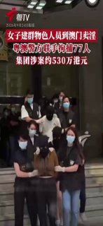 Image from a post by 菲律宾新闻大事件|philippine news