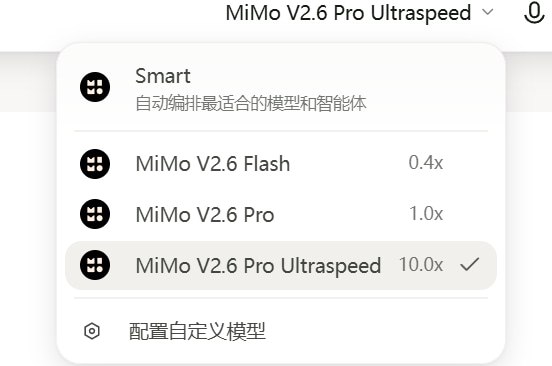 注意到：