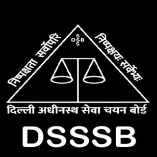 DSSSB PRT, TGT ,PGT exam 2024 📚👩‍🏫👩‍👧‍👦📝 logo