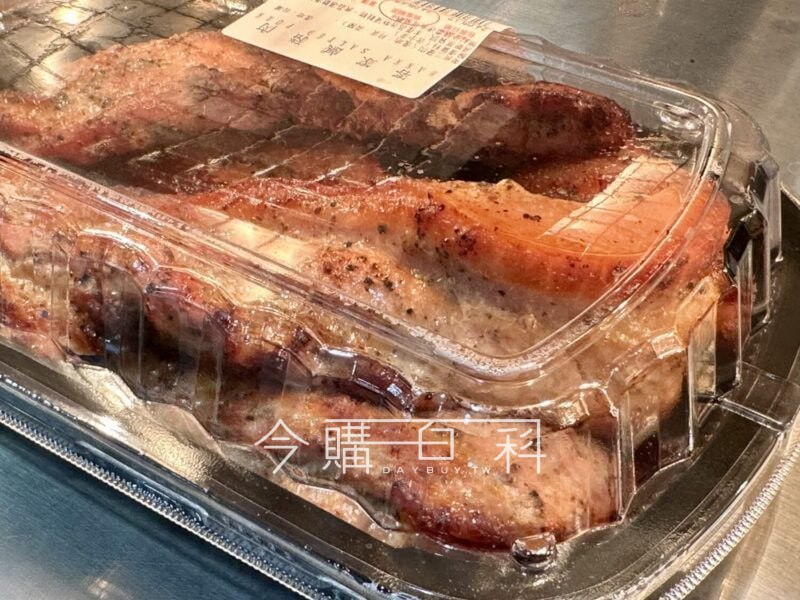 優惠情報看這邊 