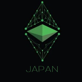 EthererumClassic JAPAN （not managed) Telegram Group Link