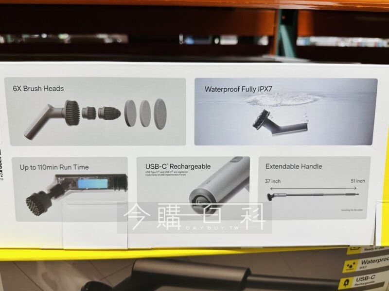 新品情報連結 