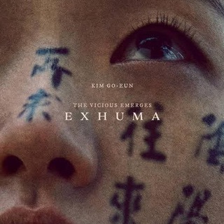 🔥EXHUMA ❪2024❫ Movie Hindi+English+Korean Drama/Film • Sub Indo HD Telegram Group Link
