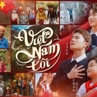Việt Nam Tôi