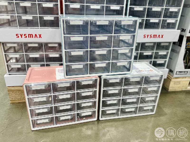 優惠情報看這邊 