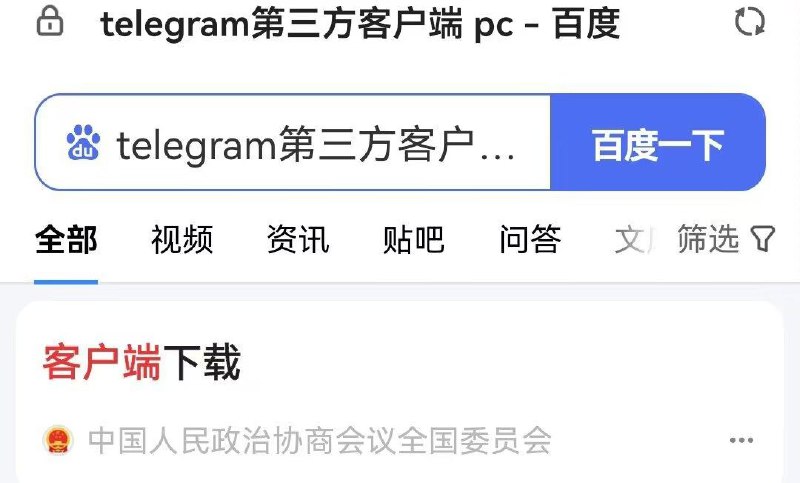 全委会邀你一起鉴证