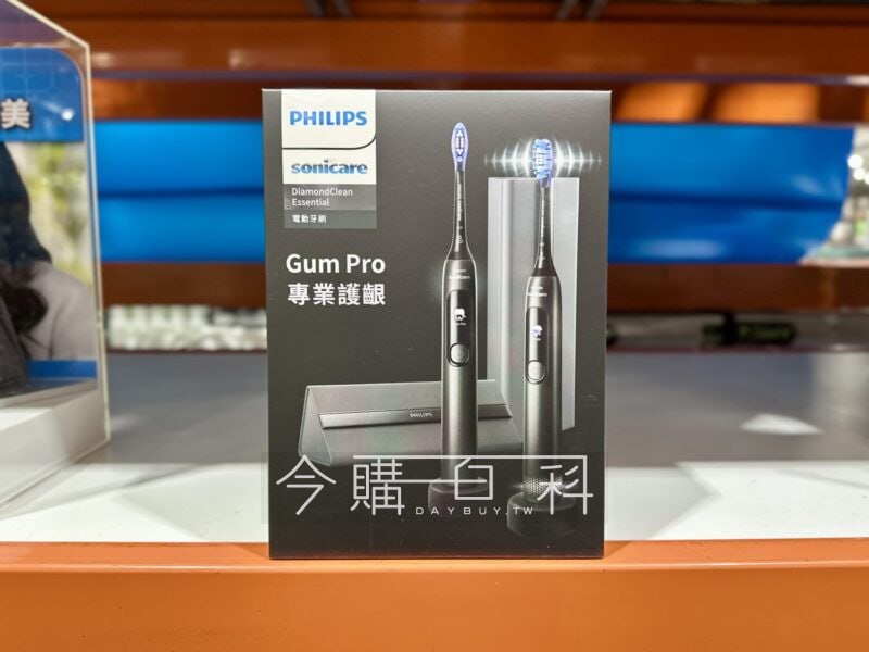 【Costco限時優惠】✨飛利浦 Sonicare 充電式智能電動護齦牙刷 2入 HX3792✨史上最殺折扣價📉🏪實體賣場&線上購物 6/23～7/6，現折$1720比手動牙刷多清除99%牙菌斑高階G3護齦刷頭+GUM PRO專業護齦模式專為高效牙齦護理設計📊智慧螢幕即時回饋，刷牙模式、電量、刷頭更換提醒一目了然💎 五種刷牙模式，獨家「GUM PRO專業護齦模式」，敏感牙齦族群也適用