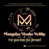 ❁ 𝘔𝘢𝘯𝘨𝘢𝘭𝘺𝘢 𝘝𝘪𝘷𝘢𝘩𝘢 𝘝𝘦𝘥𝘪𝘬𝘦 ❁