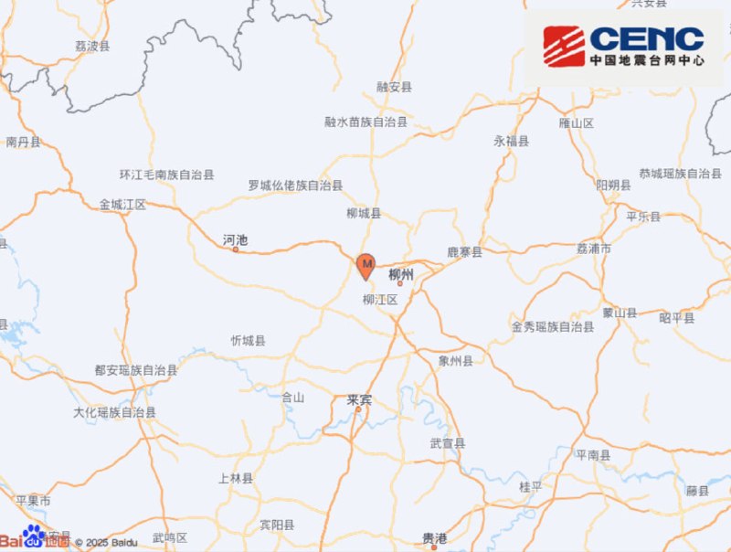 中国地震台网正式测定：05月18日21时44分在广西柳州市柳南区发生5.2级地震，震源深度8千米