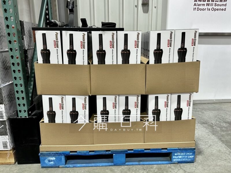 新品情報看這李 