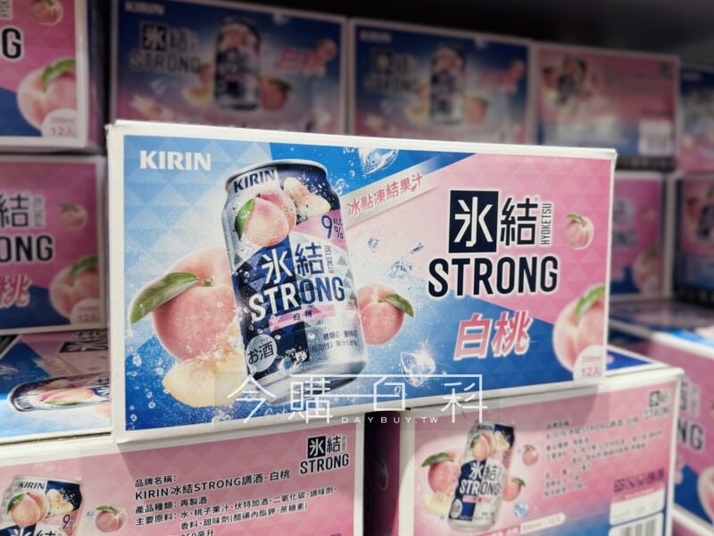 新品完整情報 