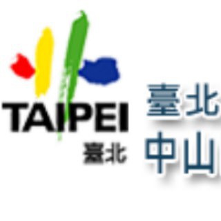 台北市中山區 電報交流群 Telegram Group Link