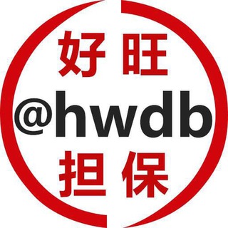 手机口/精聊/股票/盘口/大量/实力