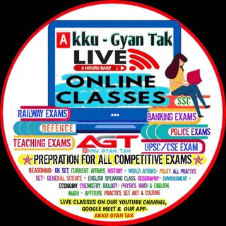 📲 DAILY LIVE CLASS & QUIZ GROUP BY🚨 𝗔𝗞𝗞𝗨 𝗚𝗬𝗔𝗡 𝗧𝗔𝗞🚨
