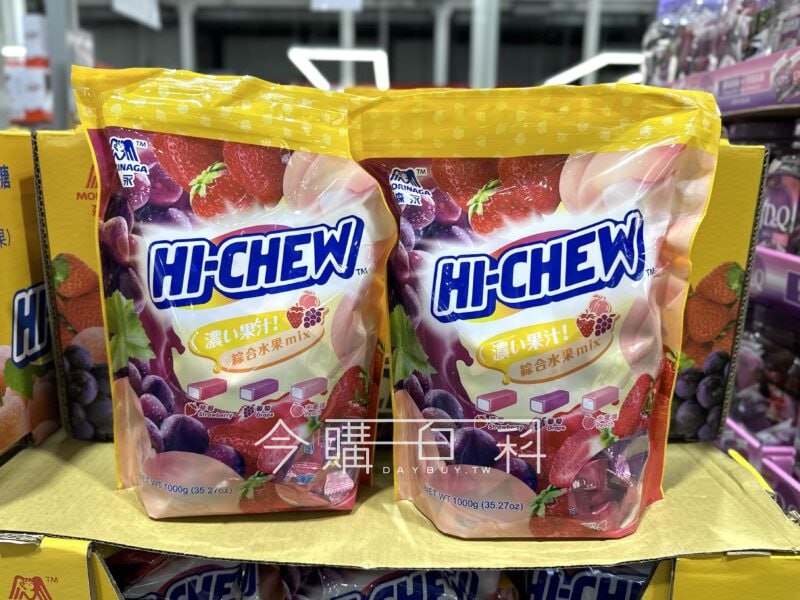 優惠情報看這裡 
