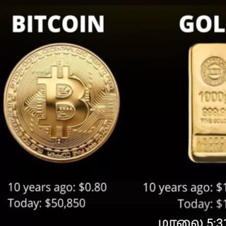 Crypto_curreny_tamil