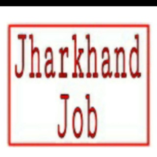Jharkhand Job Telegram Group Link