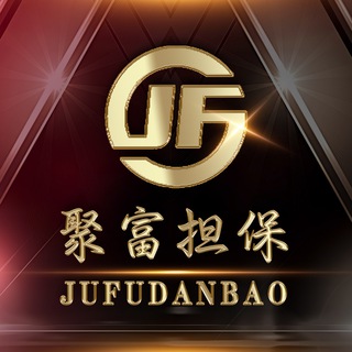 聚富担保/色粉/盘口/粉商/社群