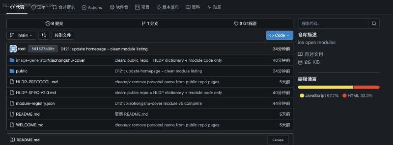 我不会写代码，但这两天用一个开源仓库 + 编程AI，真的搓出了第一个能自动生成小红书封面的模块