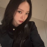 Narin