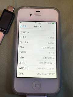 #出售 #电子产品 #iPhone #4S 联系 澪 雨山 价格 120可小刀随缘出一台iPhone4s卖点是7.0.2系统以及爱思全绿 没有拆修然后 没啥了前后玻璃都有膜静音开关设置为静音状态时系统内的状态会抽搐 接触不良吧 设置为响铃就正常