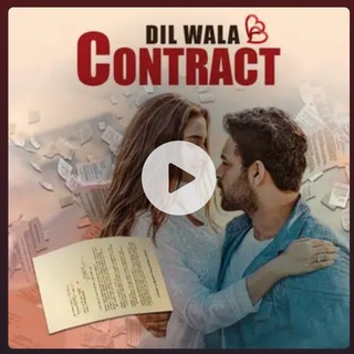 Dil wala Contract pocket fm
