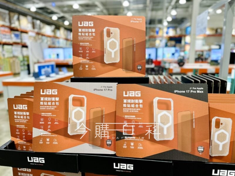 新品情報連結 