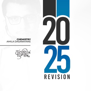 Telegram profile photo for 2025 Revision | Amila Dasanayake