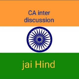 Ca inter discussion group