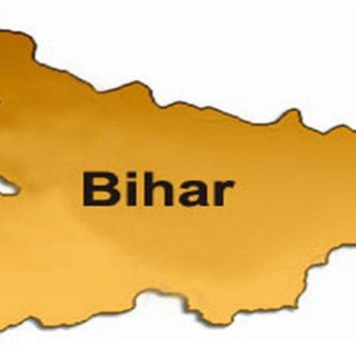 Twitter trending team Bihar Telegram Group Link