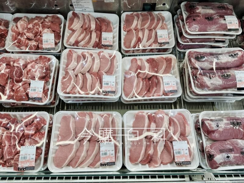 新品情報看這裡COSTCO今日目擊新開賣，加拿大進口豬肉進口豬梅花肉塊 
