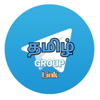 தமிழ் group links Telegram Group Link