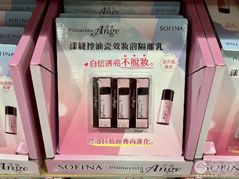 110/08/07 Costco新上架蘇菲娜漾緁控油隔離乳，有用過的人可以分享一下使用心得