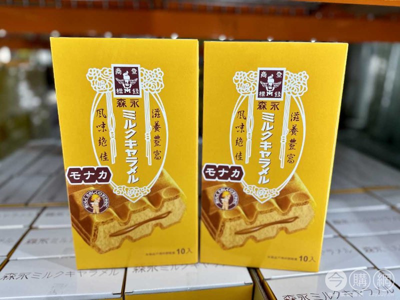 優惠情報看這邊 