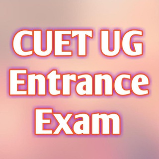 CUET entrance exam Telegram Group Link