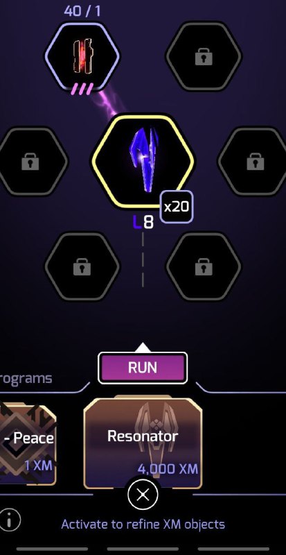 從現在起，APEX可以回收成XM或合成為第8級共振器