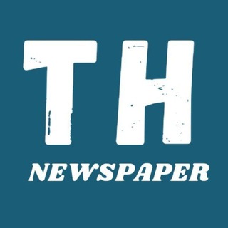 The Hindu Newspaper Telegram Group Link