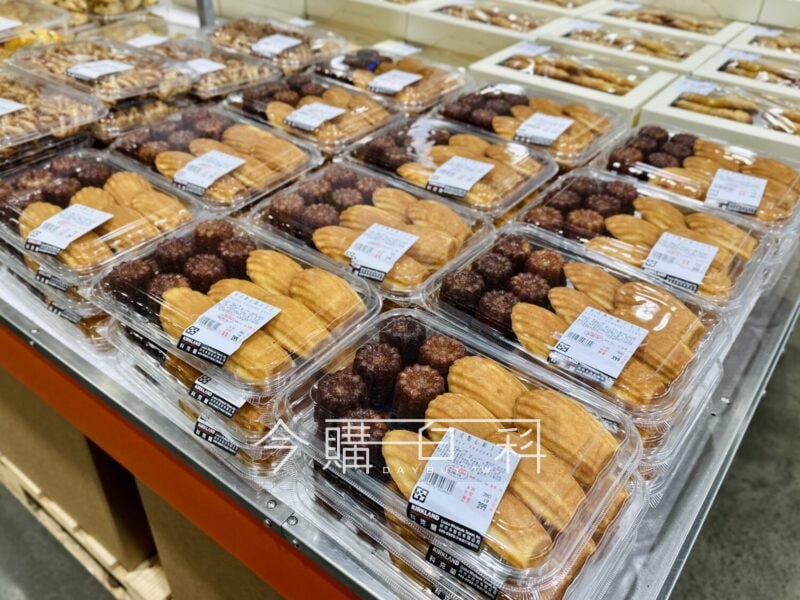 新品情報連結 