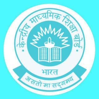 Telegram profile photo for CBSE Class 11 12th Boards