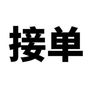 黑客 hackers盗号 开发木马 破解入侵数据 渗透 heike