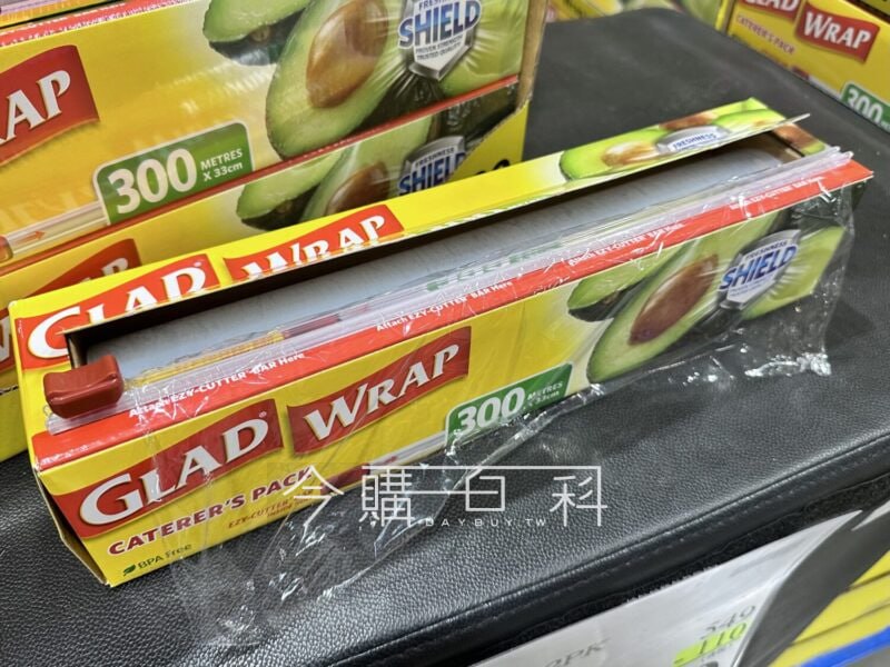 優惠情報連結 