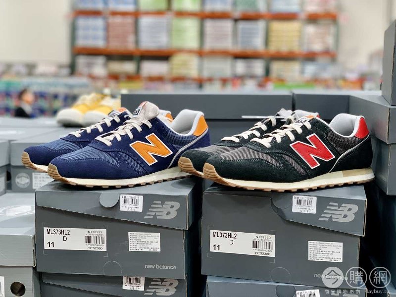 新商品情報連結 