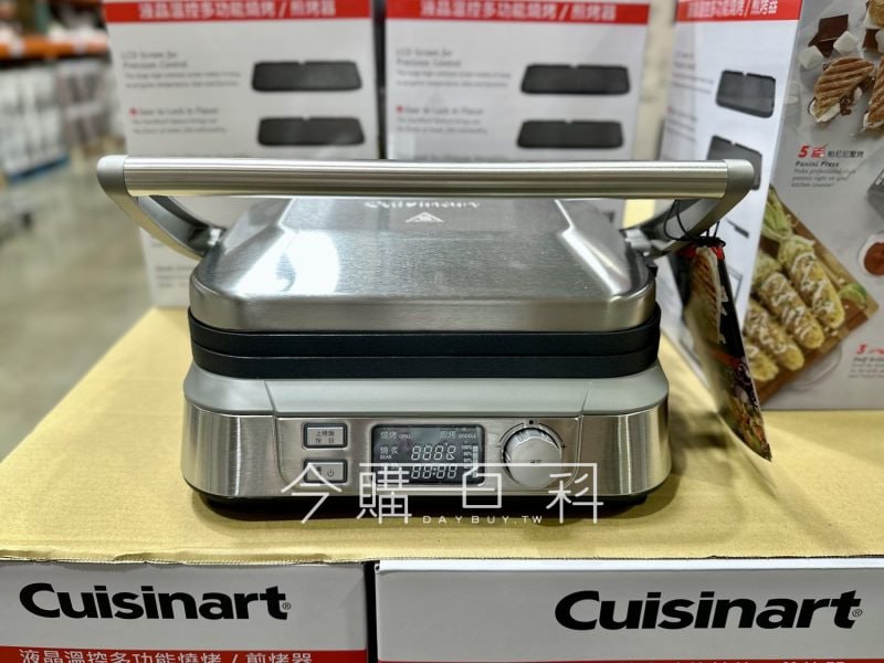新品情報看這裡 