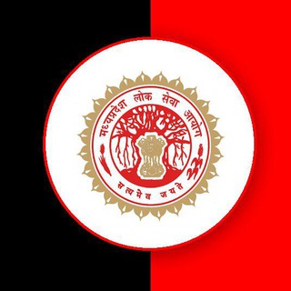 Only MPPSC nothing else 🎯