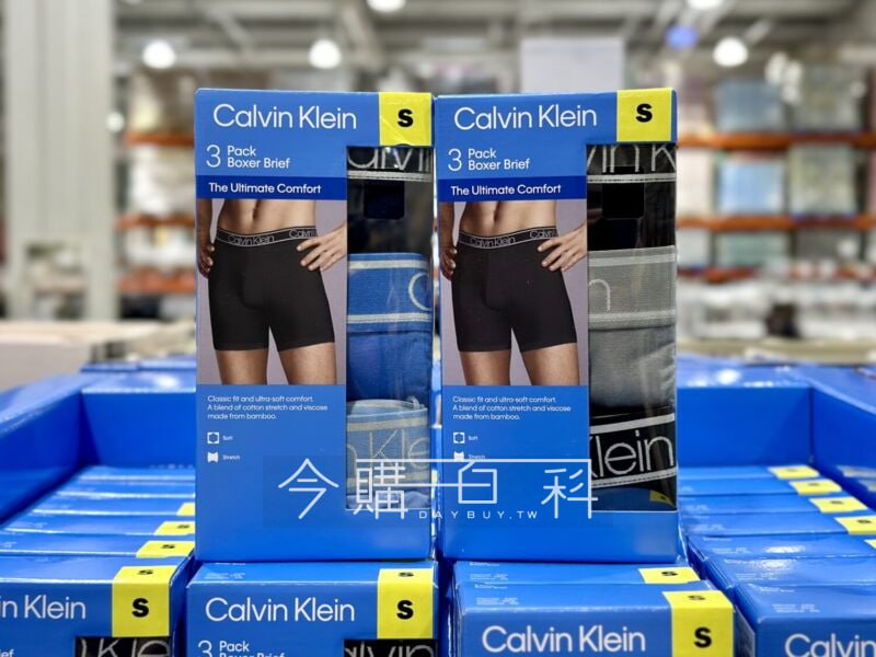 新品情報看這裡 