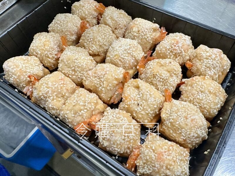 新品情報看這裡 