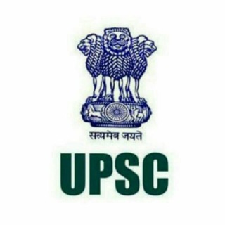UPSC CSE Materials Telegram Group Link