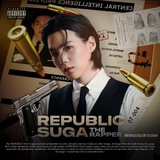 The Rapper, Repsuga.