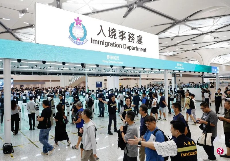 香港媒体报道，连接香港与深圳的新皇岗出入境口岸7月31日正式启用，预计将于10月12日正式开通。